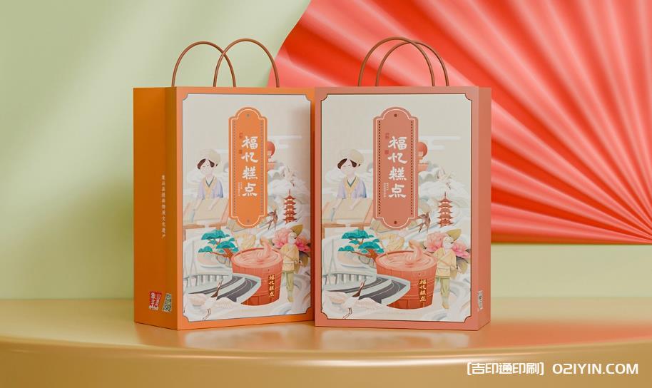 上海紙袋定制印刷，吉印通打造專屬品牌名片